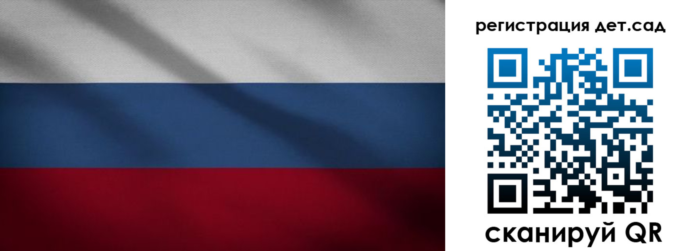 найти адрес прописки в Читинской области